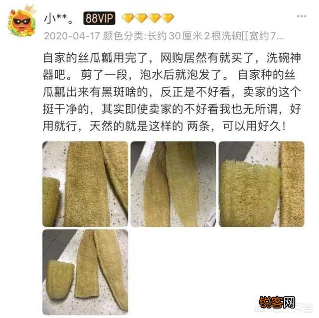 有哪些好用到让你想流泪的厨房神器？