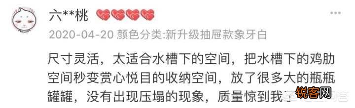 有哪些好用到让你想流泪的厨房神器？