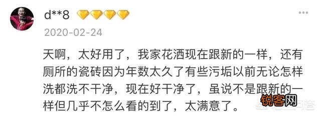 有哪些好用到让你想流泪的厨房神器？
