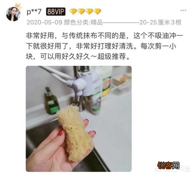 有哪些好用到让你想流泪的厨房神器？