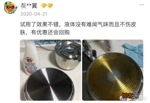 有哪些好用到让你想流泪的厨房神器？
