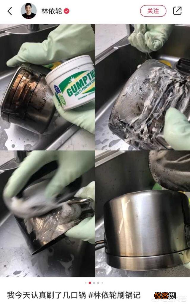 有哪些好用到让你想流泪的厨房神器？