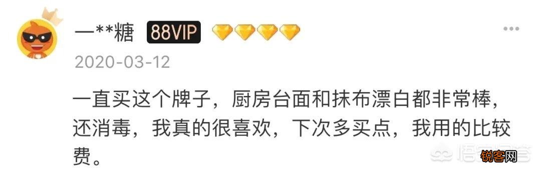 有哪些好用到让你想流泪的厨房神器？