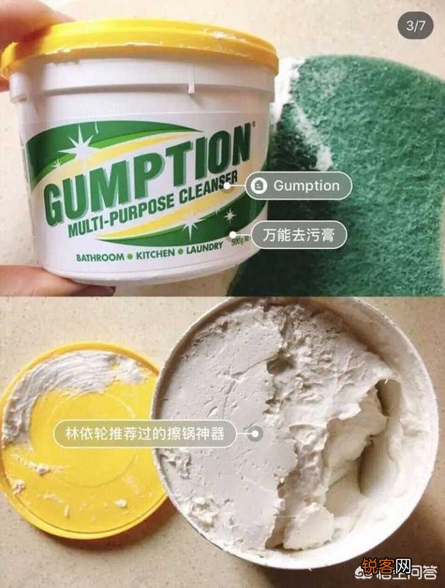 有哪些好用到让你想流泪的厨房神器？