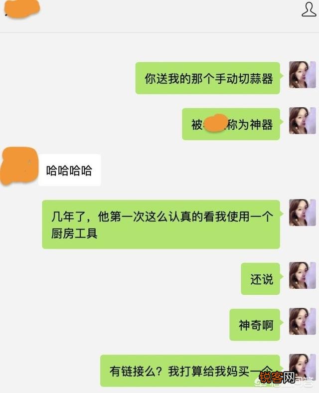 有哪些好用到让你想流泪的厨房神器？