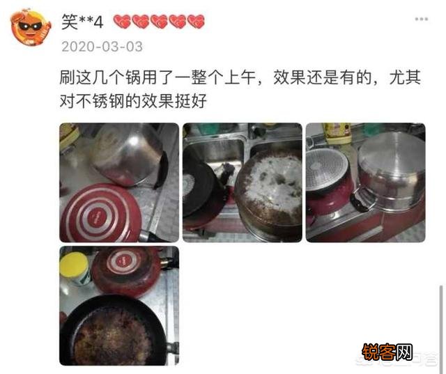有哪些好用到让你想流泪的厨房神器？