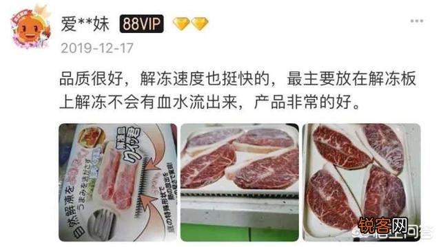有哪些好用到让你想流泪的厨房神器？