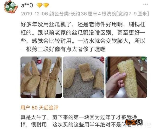 有哪些好用到让你想流泪的厨房神器？