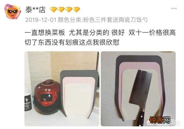 有哪些好用到让你想流泪的厨房神器？