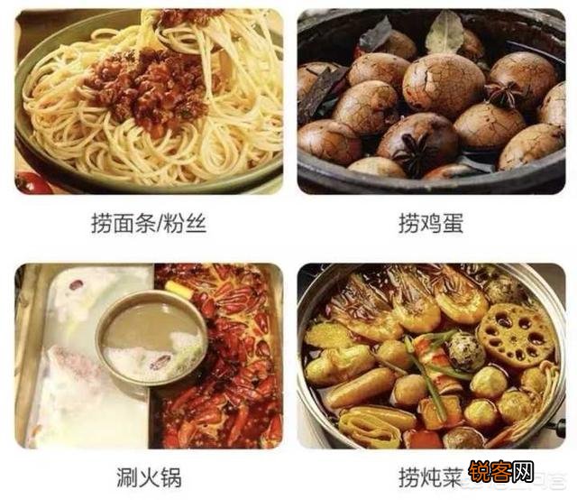 有哪些好用到让你想流泪的厨房神器？