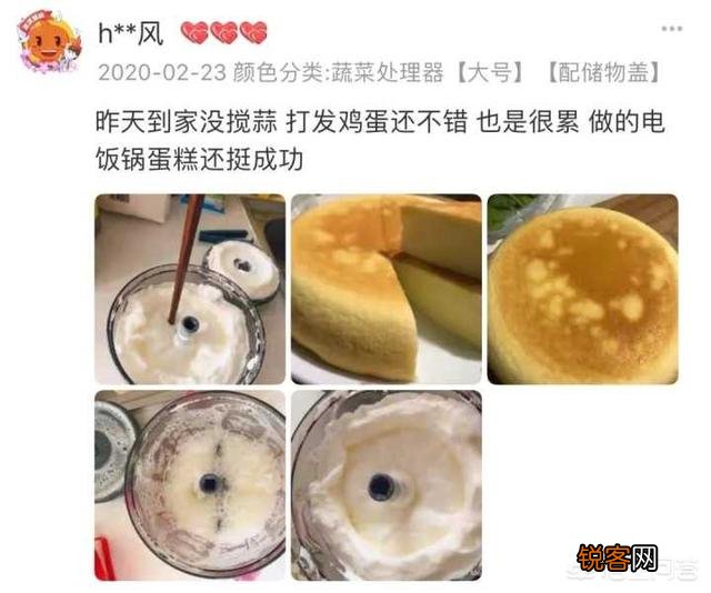 有哪些好用到让你想流泪的厨房神器？