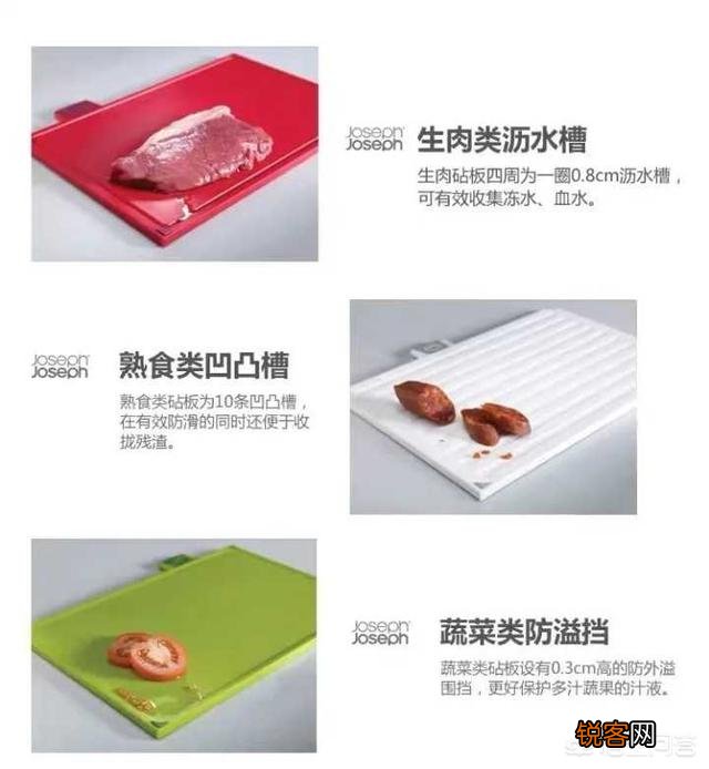 有哪些好用到让你想流泪的厨房神器？