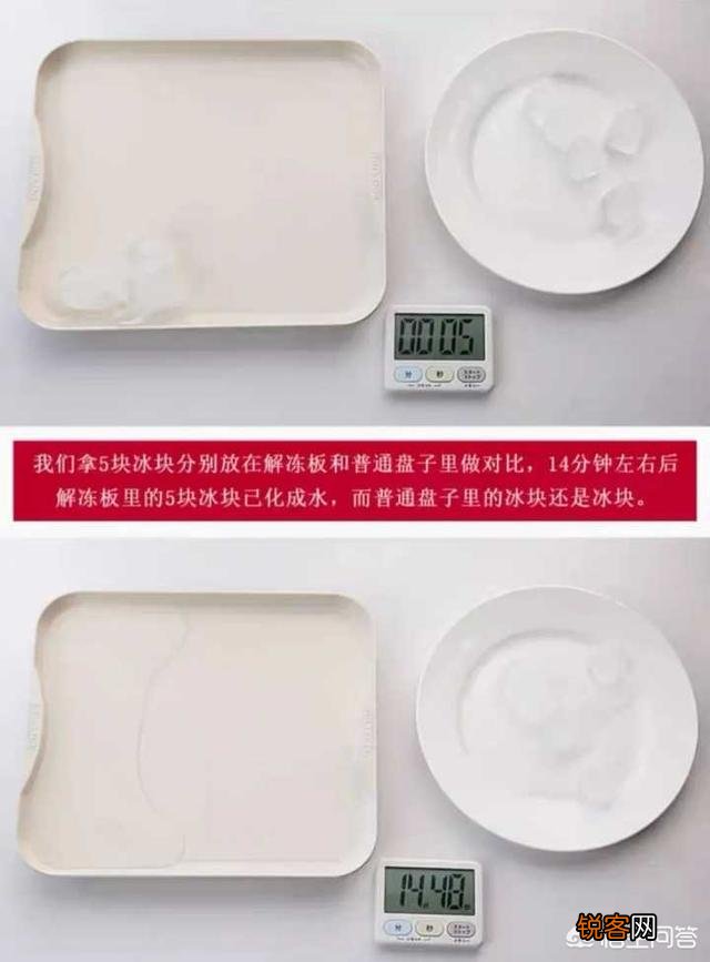 有哪些好用到让你想流泪的厨房神器？