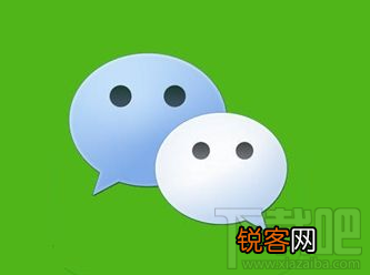微信查看朋友位置的操作教程