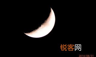 上玄月与下玄月的区别在哪 上玄月与下玄月的区别