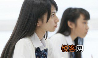 读后感800字高中生 高中读后感800字精选范文
