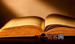 四时田园杂兴意思 四时田园杂兴的解释
