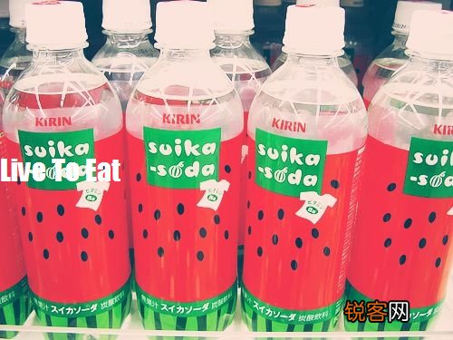 没有西瓜的夏天是不完整的！