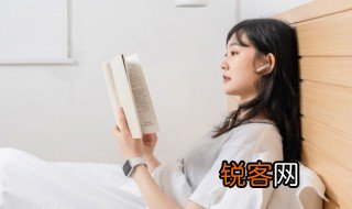 in拼音怎么读 in拼音怎么念