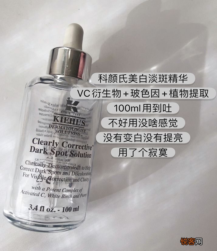 鸡肋护肤品 别被明星误导了