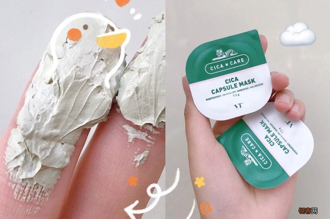 鸡肋护肤品 别被明星误导了