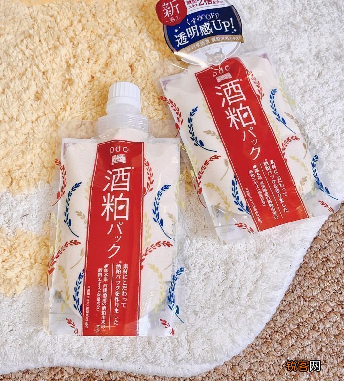 鸡肋护肤品 别被明星误导了