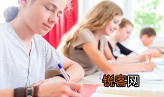 寒食古诗带拼音版 寒食注音版古诗