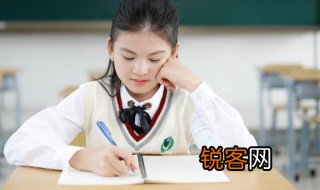 缥缈怎么读 缥缈正确读音