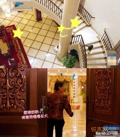 有什么贫穷限制了你想象力的事情？