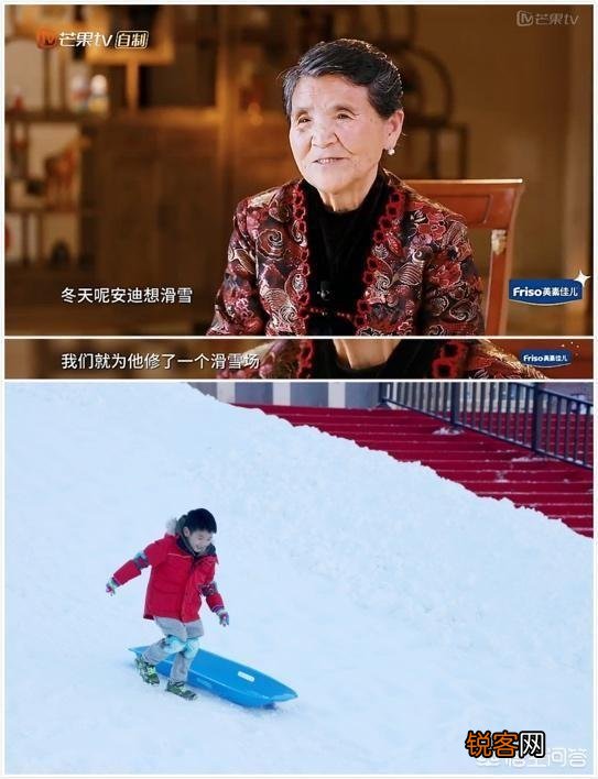 有什么贫穷限制了你想象力的事情？