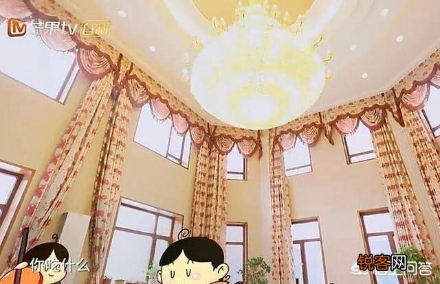 有什么贫穷限制了你想象力的事情？