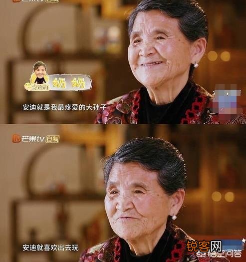 有什么贫穷限制了你想象力的事情？