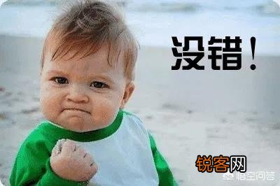 有什么贫穷限制了你想象力的事情？