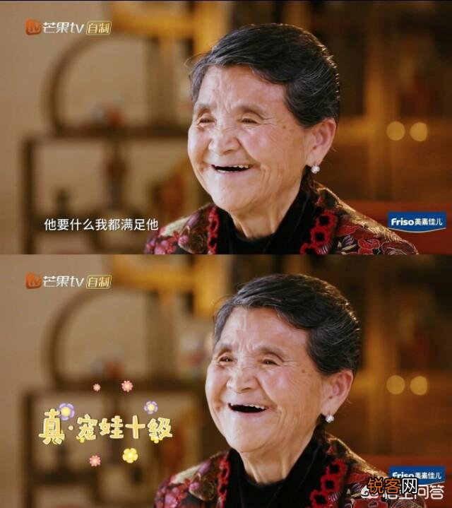 有什么贫穷限制了你想象力的事情？