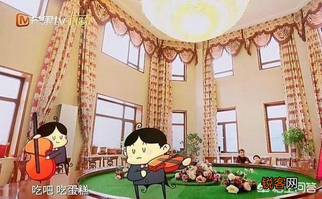 有什么贫穷限制了你想象力的事情？