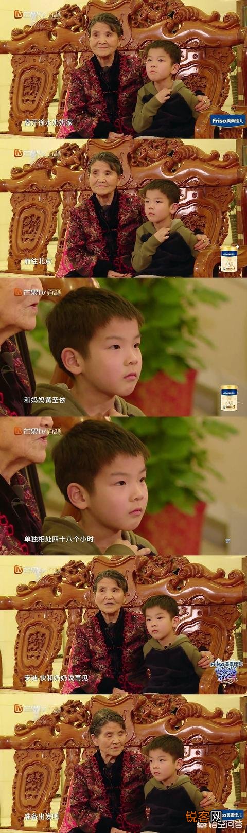 有什么贫穷限制了你想象力的事情？