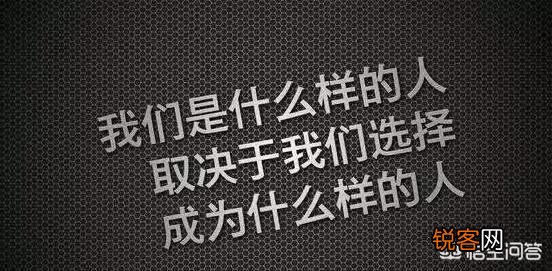 有什么贫穷限制了你想象力的事情？