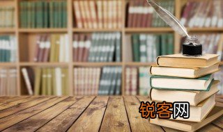 山无棱天地合下一句是 山无棱天地合下一句简单介绍