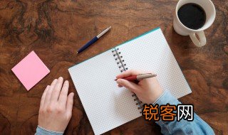 长江造句简单一点的 长江如何造句简单一点的