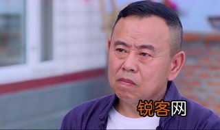 潘嘎之交是什么意思 潘嘎之交是什么含义