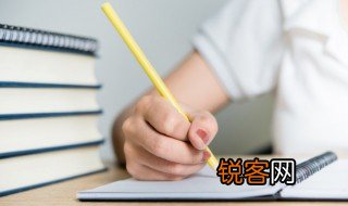 有关aabc式的词语 盘点呢有什么aabc式的词语