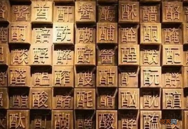 吁组词_吁的组词_吁怎么组词