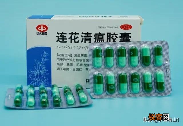 大使馆推荐的中药“连花清瘟”被瑞典限制入境,称毫无作用！是吗？