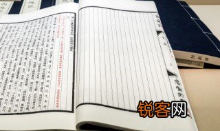 在所的意思 在所的解释