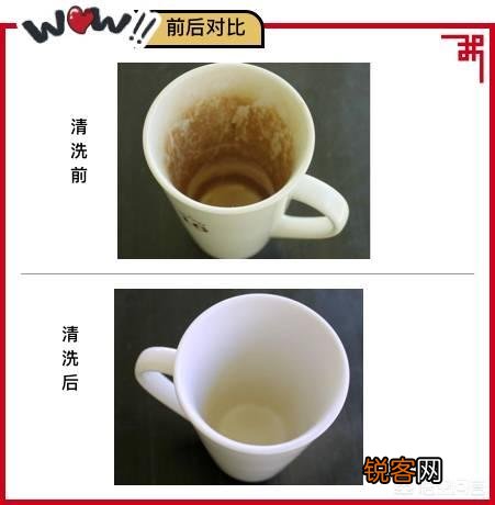年底大扫除你有哪些清洁小妙招？