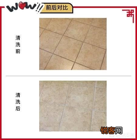年底大扫除你有哪些清洁小妙招？