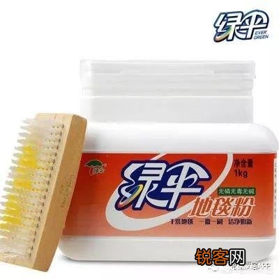 年底大扫除你有哪些清洁小妙招？