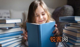 点就的意思 点就的含义