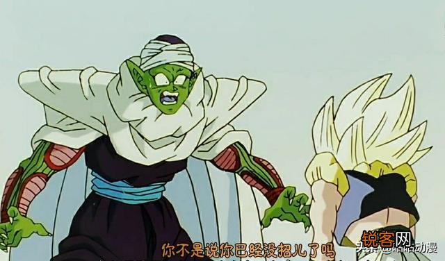《龙珠》中的“精神时间屋”为什么有时间限制并且只能进去两个人?如果进去多个人会怎样?