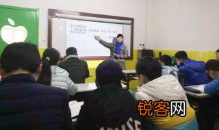 nmp是什么化学物质 nmp化学物质是什么